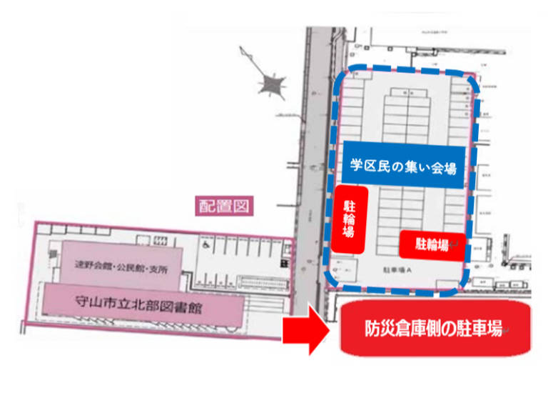 北部図書館駐車場案内図